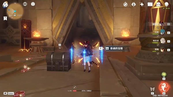 ԭ��ɳĮ�����ƹ������ر����ռ�ָ��_��վ