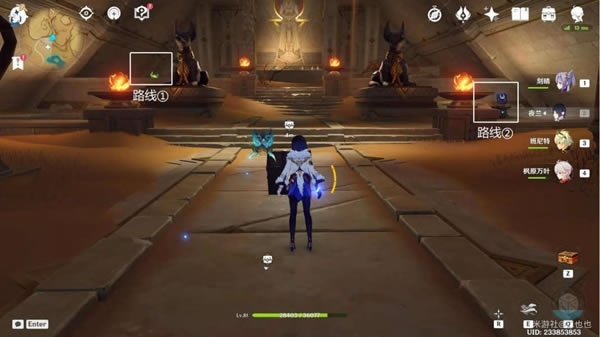 ԭ��5����˸�����λ�÷���_��վ