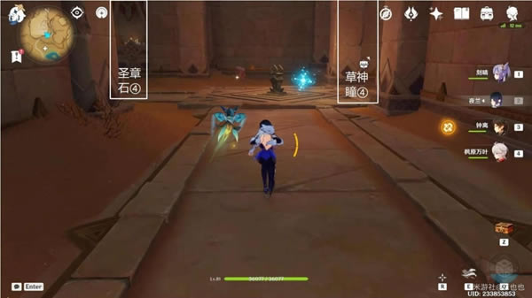 ԭ��5����˸�����λ�÷���_��վ