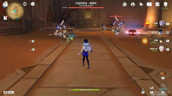 ԭ��5����˸�����λ�÷���_��վ