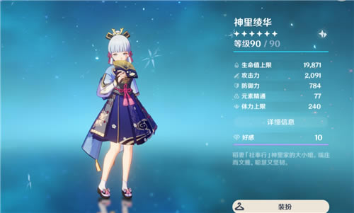 ԭ��0+1ʲô��˼ 0+1�������_��վ