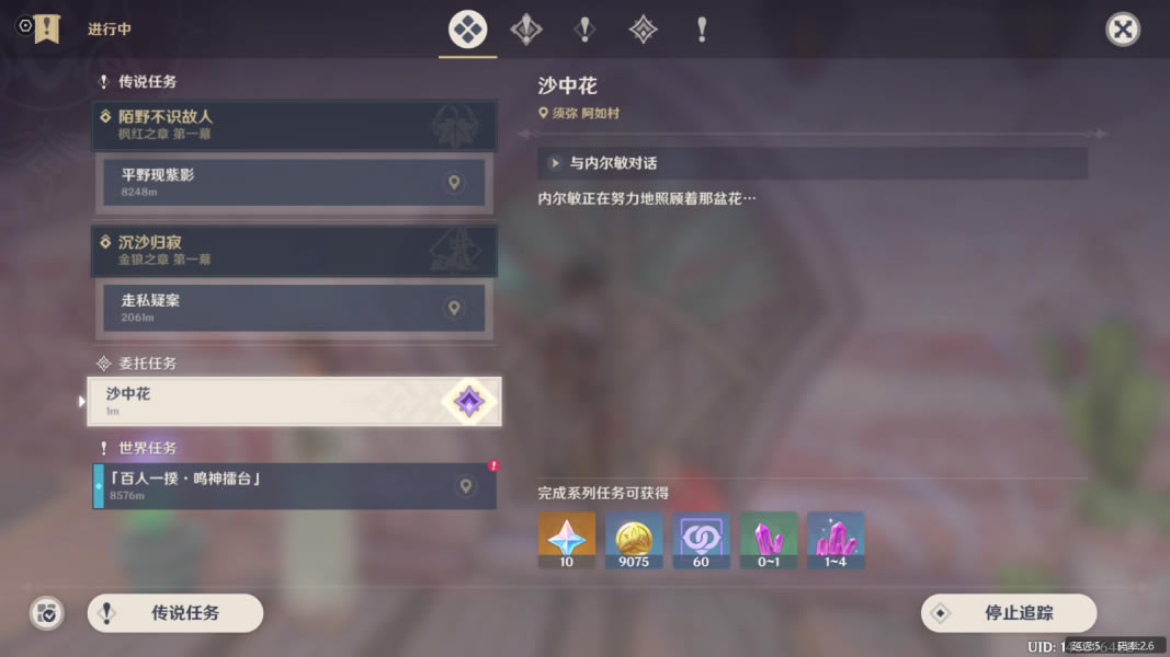 ԭ����������ɾ͹��� ����������ô���_��վ