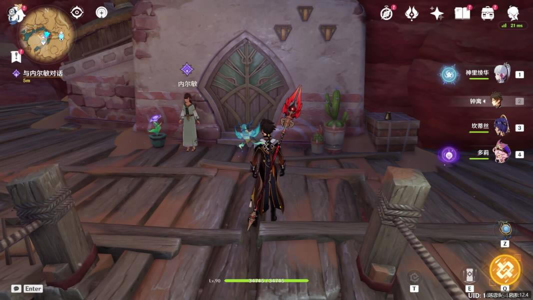 ԭ����������ɾ͹��� ����������δ��