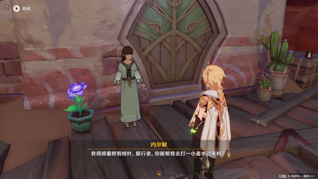 ԭ����������ɾ͹��� ����������ô���_��վ