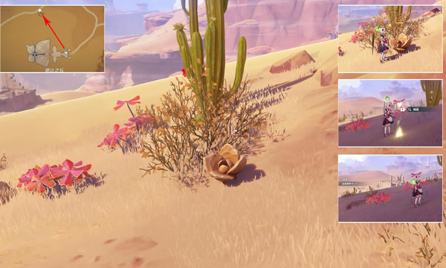 ԭ���Ǿޱ���ӻ�ȡλ�ô�ȫ ��ֲ��Ǿޱ������_��վ