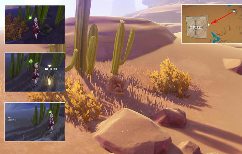 ԭ���Ǿޱ���ӻ�ȡλ�ô�ȫ ��ֲ��Ǿޱ������_��վ