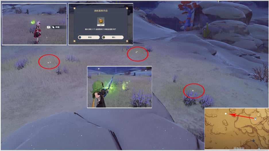 ԭ���Ǿޱ���ӻ�ȡλ�ô�ȫ ��ֲ��Ǿޱ������_��վ