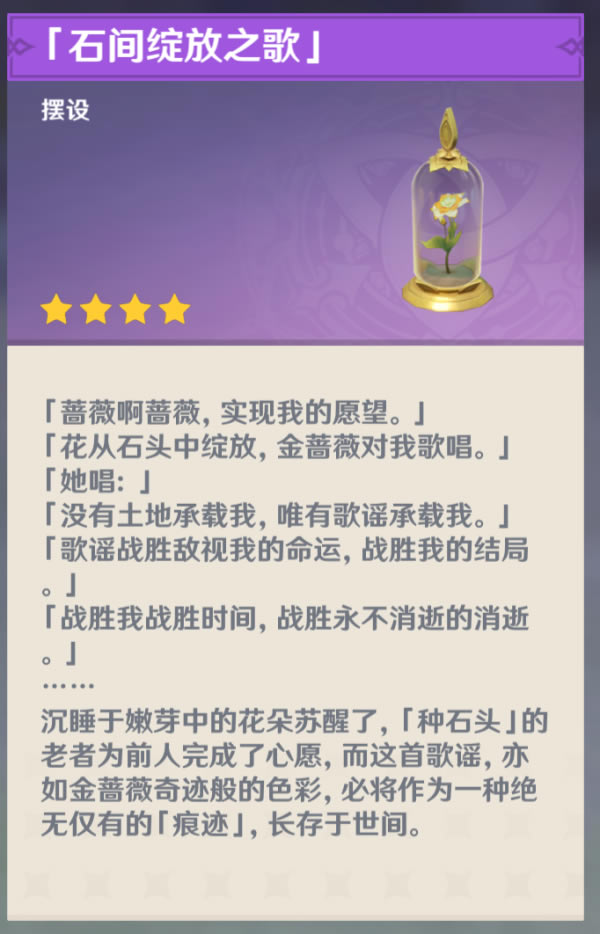 ԭ���Ǿޱ���ӻ�ȡλ�ô�ȫ ��ֲ��Ǿޱ������_��վ