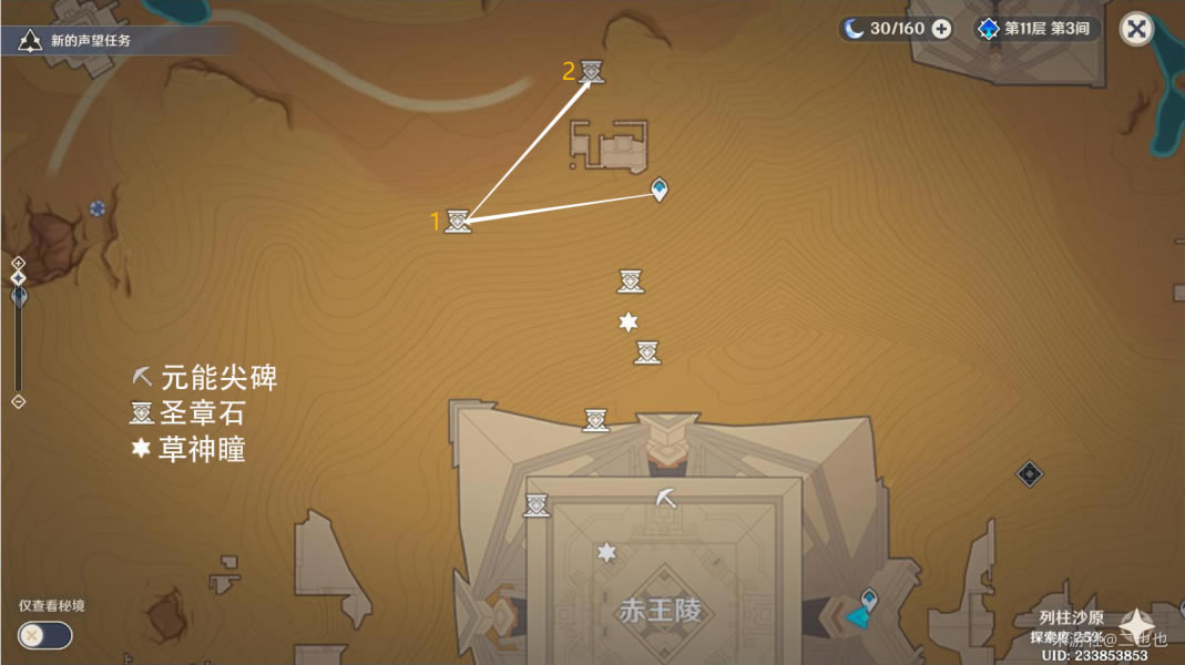 ԭ��ף�������չ��� ף������ͫ��ȡ��ѧ_��վ