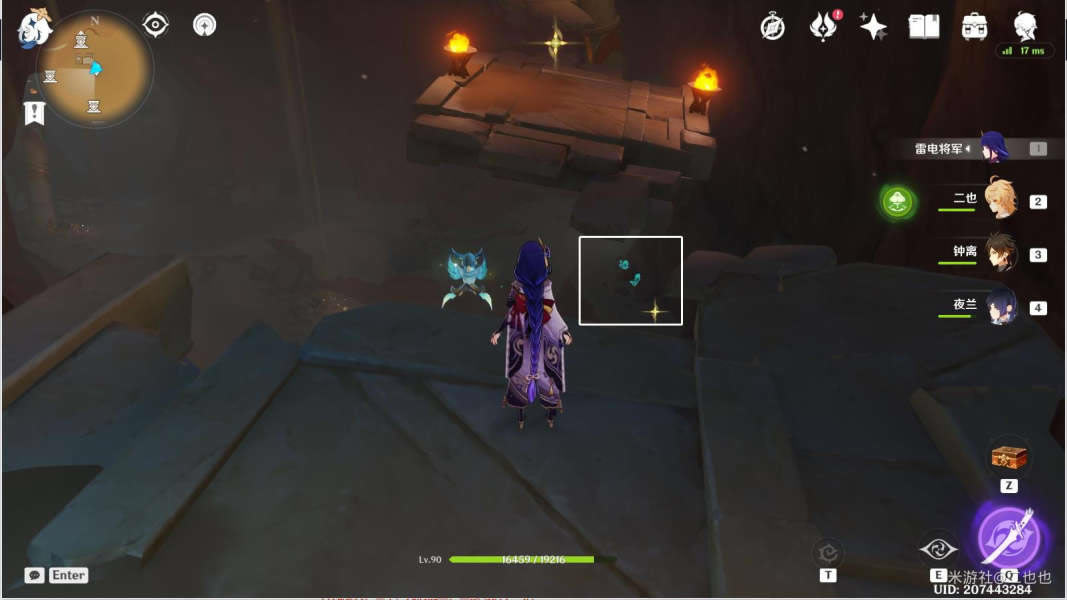 ԭ��ף�������չ��� ף������ͫ��ȡ��ѧ_��վ