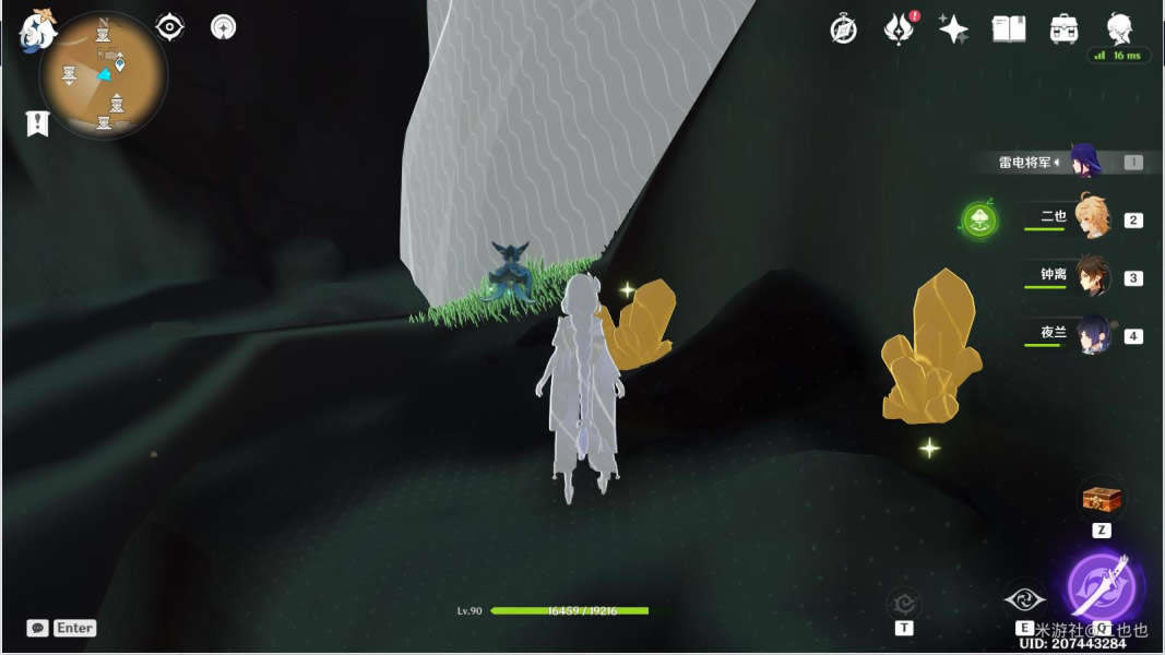 ԭ��ף�������չ��� ף������ͫȡ�ý�ѧ