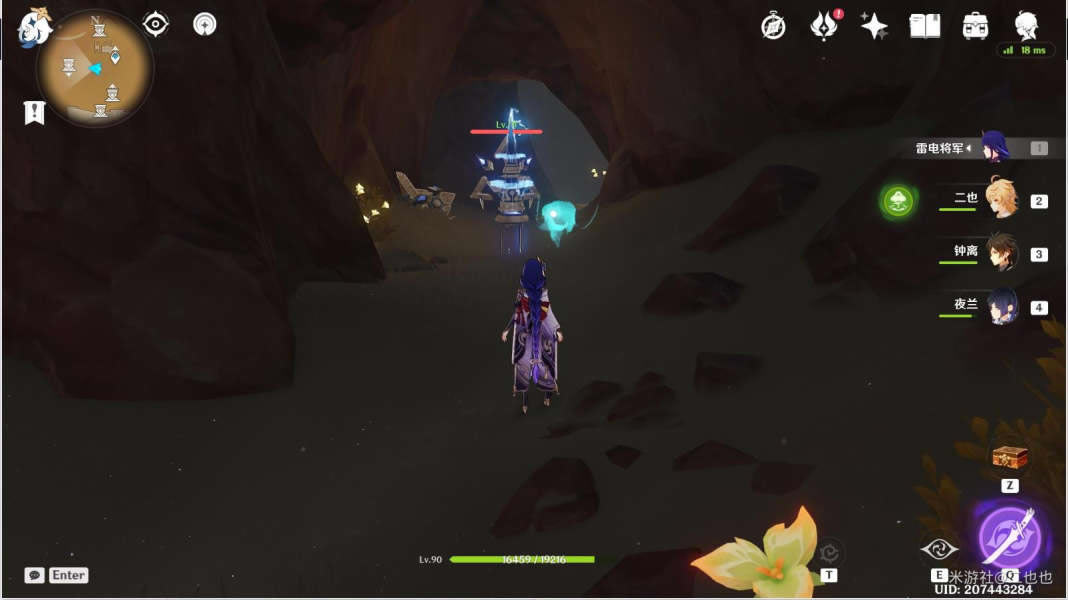 ԭ��ף�������չ��� ף������ͫ��ȡ��ѧ_��վ