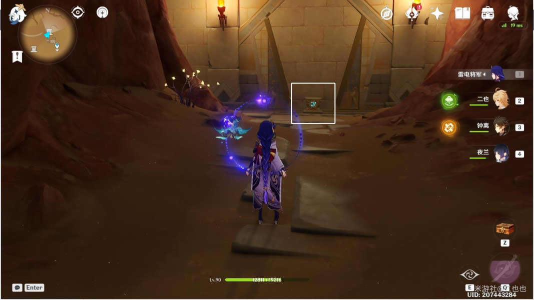 ԭ��ף�������չ��� ף������ͫ��ȡ��ѧ_��վ