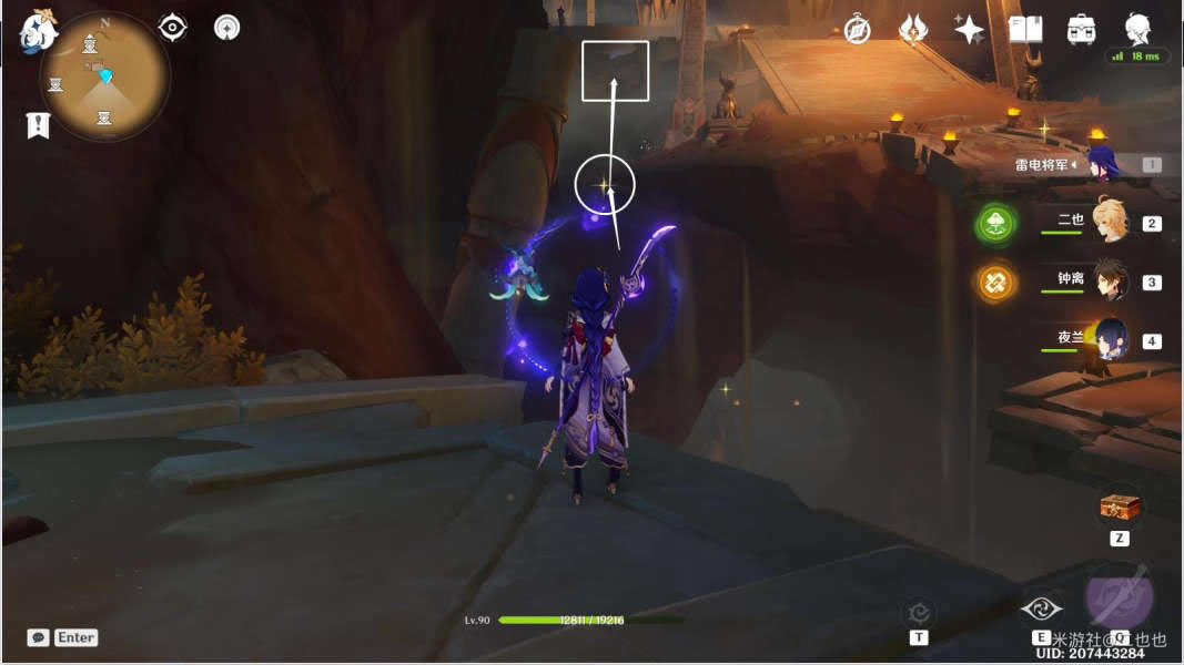 ԭ��ף�������չ��� ף������ͫ��ȡ��ѧ_��վ