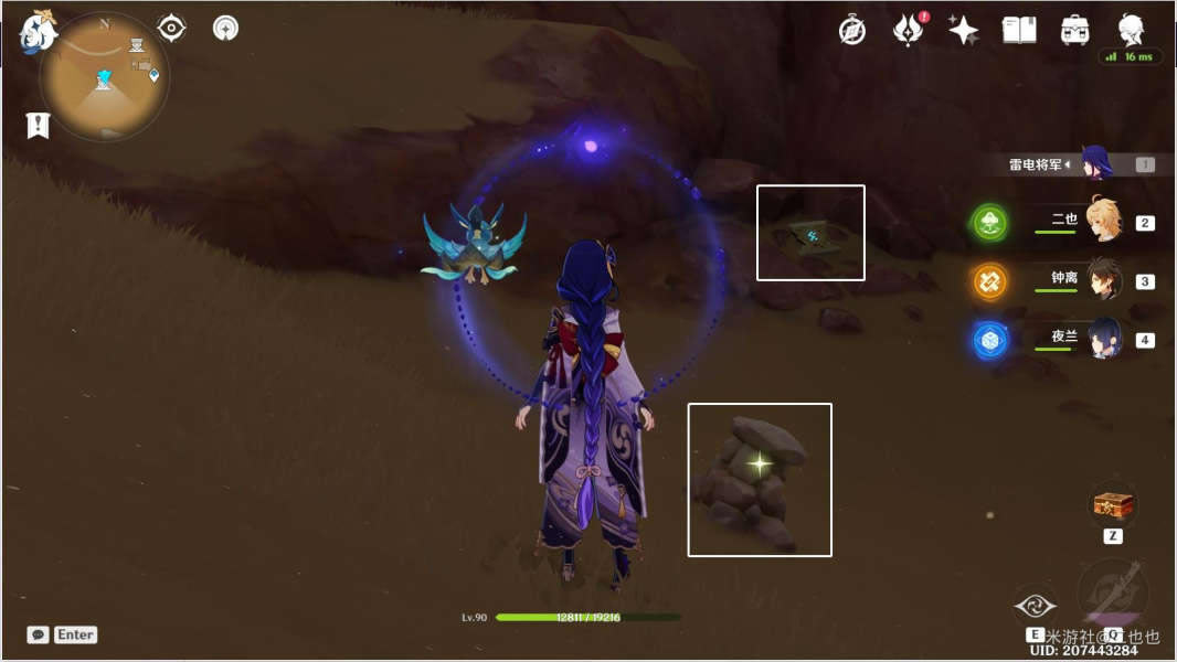 ԭ��ף�������չ��� ף������ͫ��ȡ��ѧ_��վ