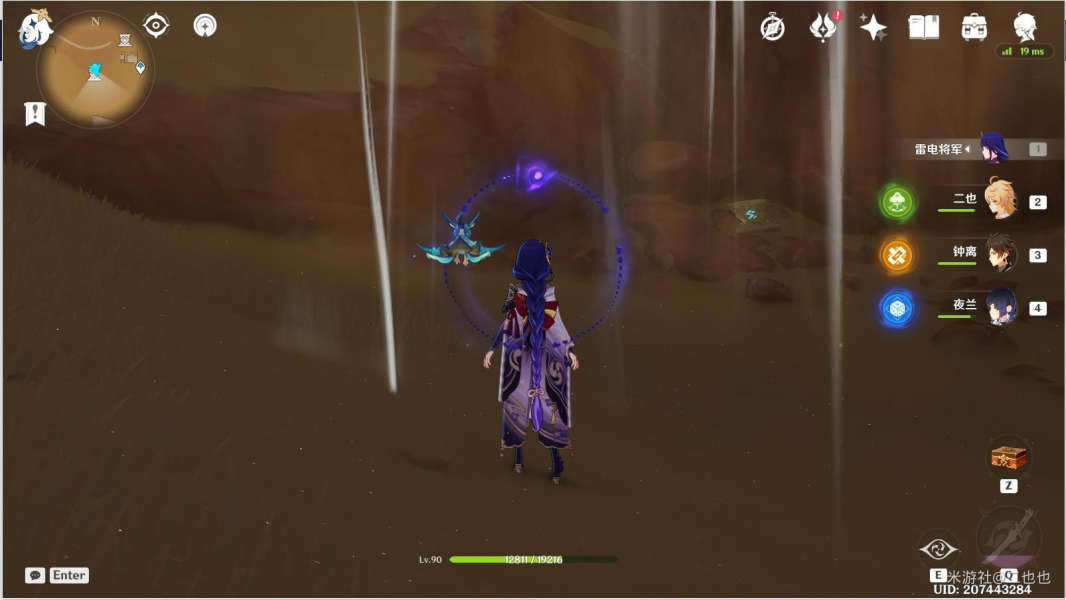 ԭ��ף�������չ��� ף������ͫ��ȡ��ѧ_��վ