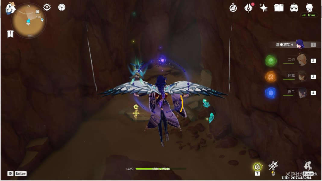 ԭ��ף�������չ��� ף������ͫ��ȡ��ѧ_��վ