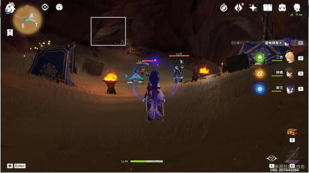 ԭ��ף�������չ��� ף������ͫ��ȡ��ѧ_��վ