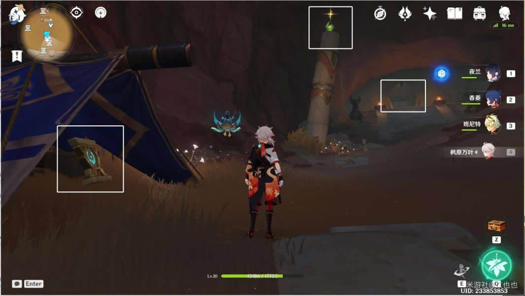 ԭ��ף�������չ��� ף������ͫ��ȡ��ѧ_��վ