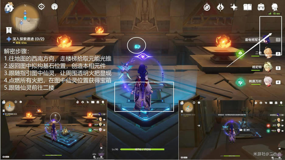 ԭ��ף�������չ��� ף������ͫ��ȡ��ѧ_��վ