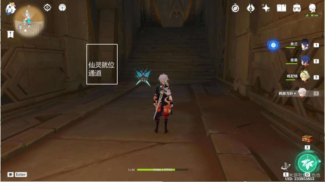 ԭ��ף�������չ��� ף������ͫ��ȡ��ѧ_��վ