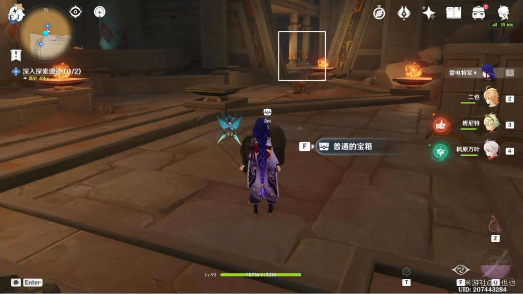 ԭ��ף�������չ��� ף������ͫ��ȡ��ѧ_��վ