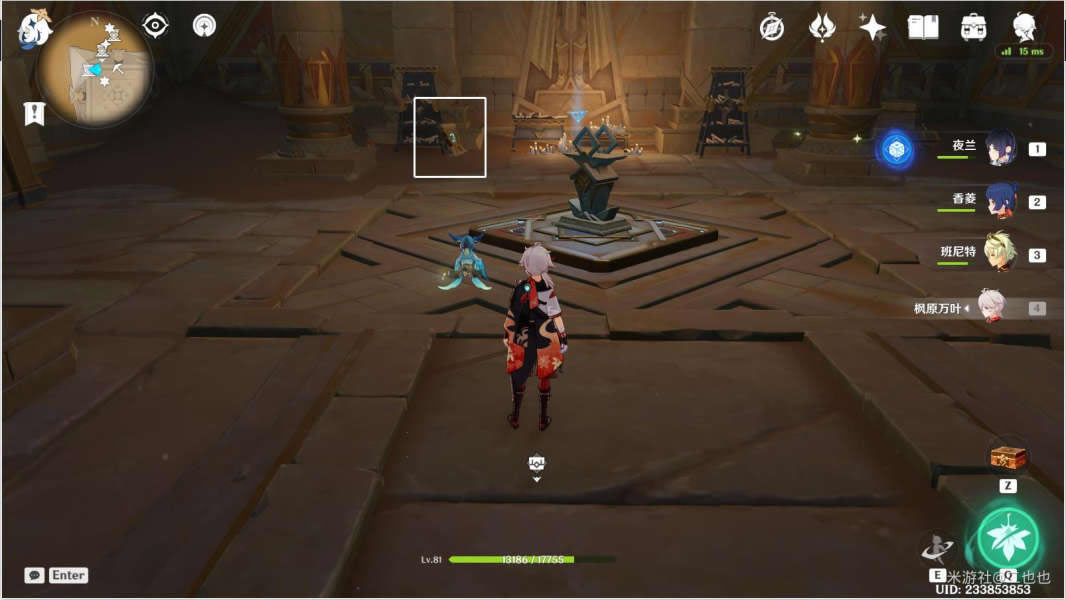 ԭ��ף�������չ��� ף������ͫ��ȡ��ѧ_��վ