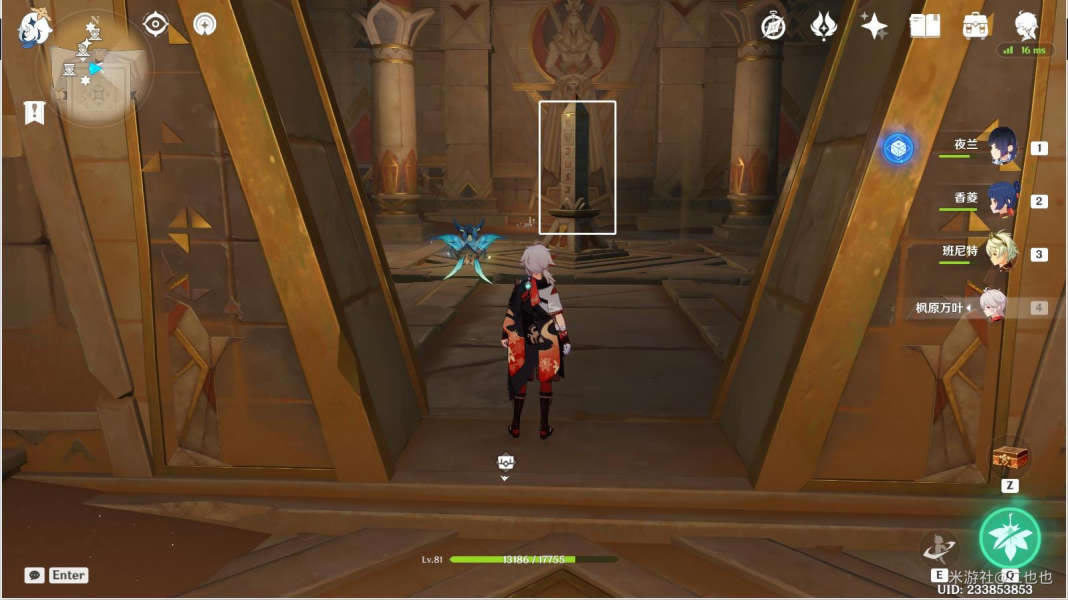 ԭ��ף�������չ��� ף������ͫ��ȡ��ѧ_��վ