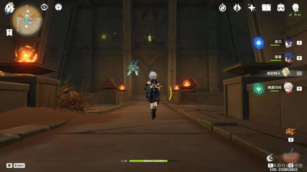 ԭ��ף�������չ��� ף������ͫ��ȡ��ѧ_��վ