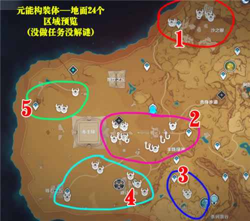 ԭ���⾧�ɼ�·��ͼ �⾧���Ĵ�_��վ