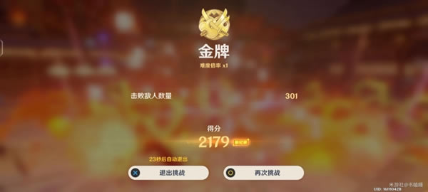 ԭ��3.1����һ��ڶ��ظ߷ֹ��� �˼�֤֮����δ�