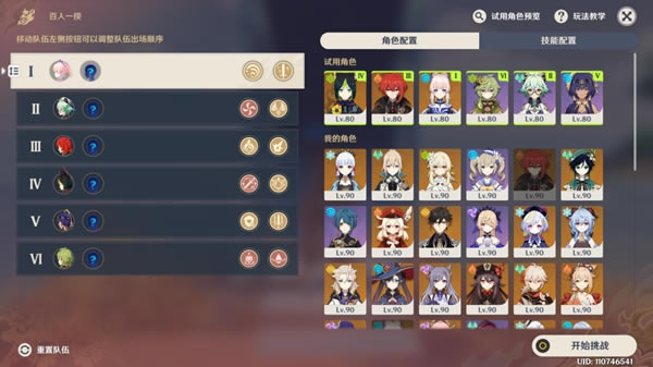 ԭ��3.1����һ���һ��2000�ִ����_��վ