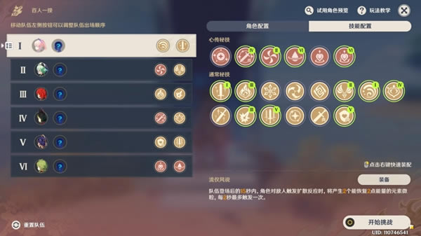 ԭ��3.1����һ���һ��2000�ִ����_��վ