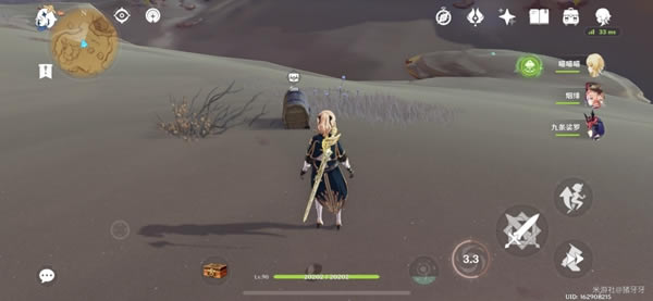 ԭ������ɳĮ���ر���λ�û���_��վ