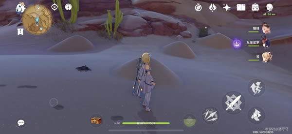 ԭ������ɳĮ���ر���λ�û���_��վ