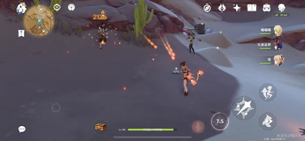 ԭ������ɳĮ���ر���λ�û���_��վ