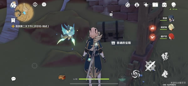 ԭ������ɳĮ���ر���λ�û���_��վ