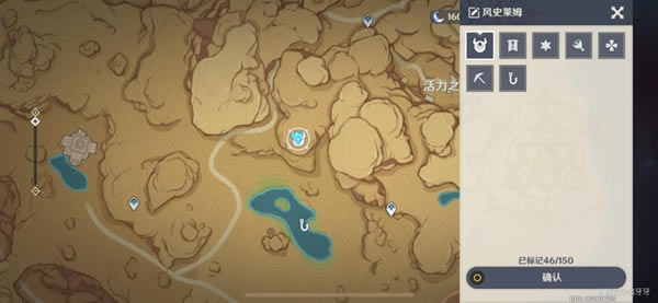 ԭ������ɳĮ���ر���λ�û���_��վ