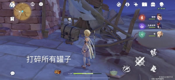 ԭ������ɳĮ���ر���λ�û���_��վ