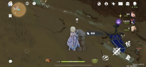 ԭ������ɳĮ���ر���λ�û���_��վ