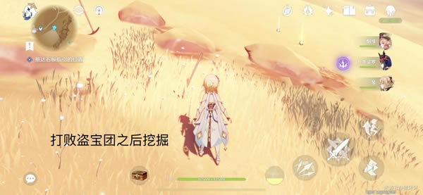 ԭ������ɳĮ���ر���λ�û���_��վ