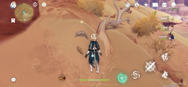 ԭ������ɳĮ���ر���λ�û���_��վ