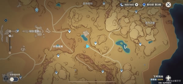 ԭ������ɳĮ���ر���λ�û���_��վ