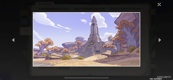 ԭ������ɳĮ���ر���λ�û���_��վ