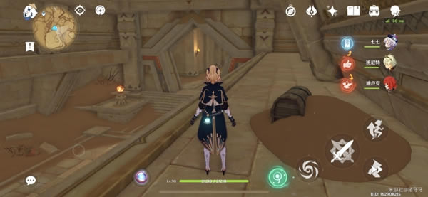 ԭ������ɳĮ���ر���λ�û���_��վ