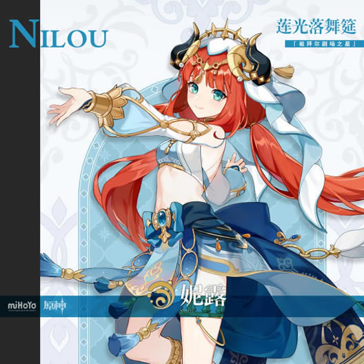 ԭ����¶ƽ���ȡ���� ��¶ֵ�ó���