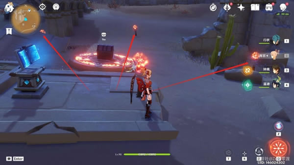 ԭ��3.1ɳĮ���ر���λ�ô�ȫ_��վ