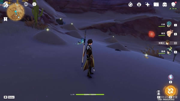 ԭ��3.1ɳĮ���ر���λ�ô�ȫ_��վ