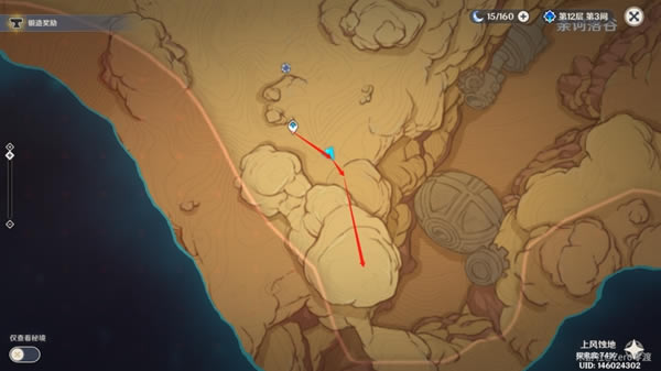 ԭ��3.1ɳĮ���ر���λ�ô�ȫ_��վ