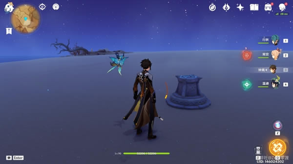 ԭ��3.1ɳĮ���ر���λ�ô�ȫ_��վ